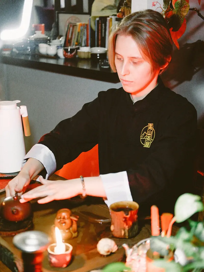 Чайная церемония с ведущим