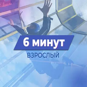 Новый горизонты